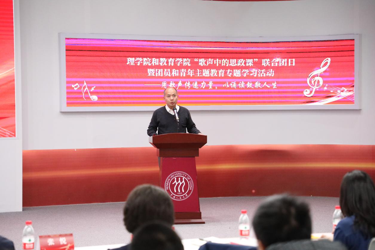 微信图片_20231025200644